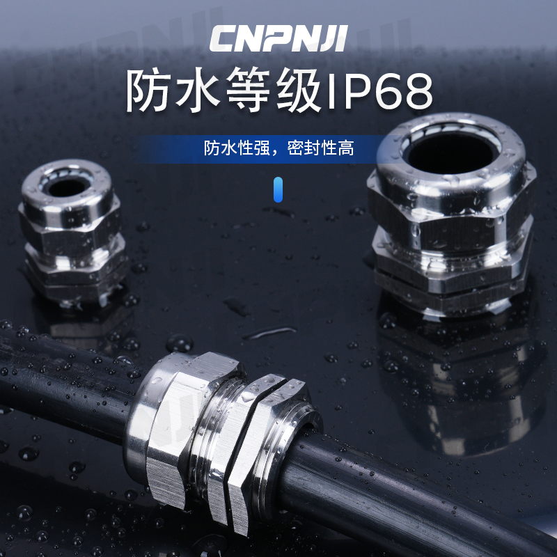 1743064791167687.jpg 推廣圖2C.jpg