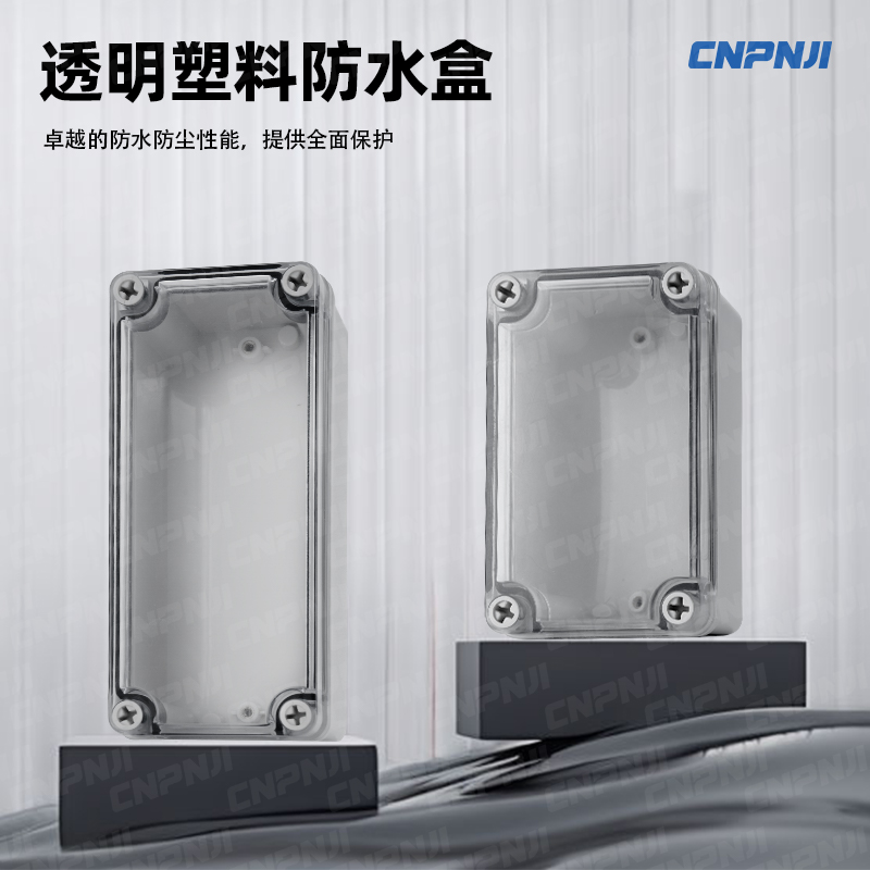 1745479069177757.jpg 3-2.jpg