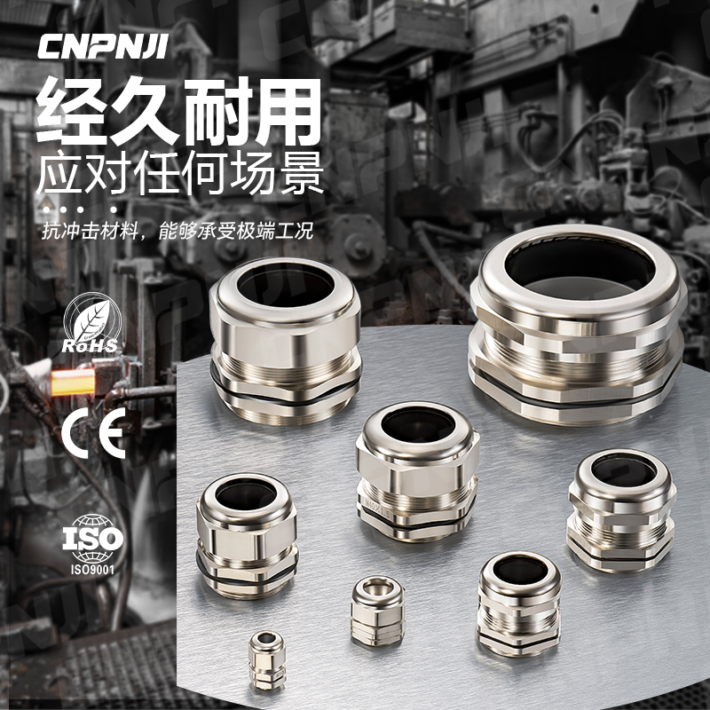 1748589135108248.jpg 接頭.2.3.jpg