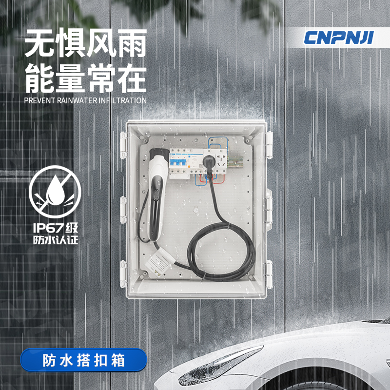 1753172787102213.jpg 搭扣箱1.3.jpg